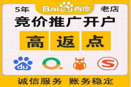 信息流运营用户增长案例研究